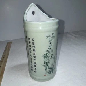 Qing Dynasty Porcelain Wall Pocket Calligraphy Brush Holder Orchid In Wind - Picture 1 of 8