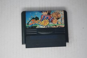 Pro Yakyuu Family Stadium '91 (JPN) Famicom (Region Locked)
