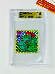 Pokemon BGS 9.5 Bulbasaur Evolution Line Toppu Seal Gum 3 Sticker 1998 Japanese - Picture 1 of 3