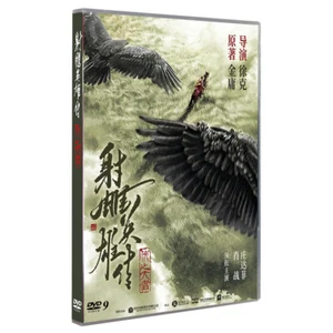La Leyenda de los Héroes del Cóndor: El Gran Héroe Chino Inglés Subtítulos HD DVD - Imagen 1 de 5