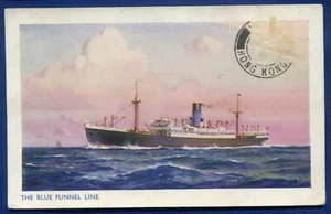 The Blue Funnel Line Steamer Postmarked Hong Kong Postcard #2 - Picture 1 of 2