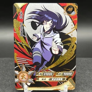 Tarjeta Hinata Hyuga NR-AR-049 Naruto Kayou - Imagen 1 de 2