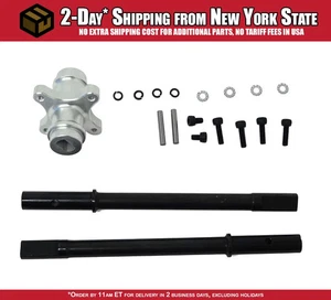 Quicksilver Dragster Rear Axle Dogbone Eliminator & Solid Axle Kit - Picture 1 of 1