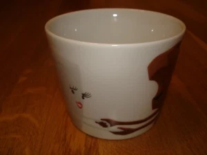 NEU Kinder Riegel Tasse Nr. 1 " Halt Milch fest! " von Arzberg Kinder-Schokolade - Bild 1 von 1