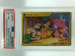 PSA 8 Near Mint Pokemon Japanese Bandai Carddass 2000 Pikachu Others #Movie 6 - Bild 1 von 3