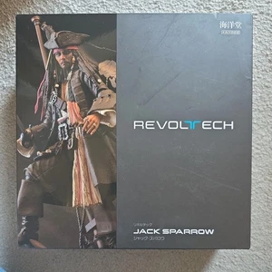 Kaiyodo Revoltech Fluch der Karibik Jack Sparrow Johnny Depp - Bild 1 von 4