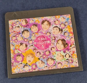 MORNING MUSUME Best! 1 JAPAN MD MiniDisc EPYE5089 Pre recorded - Picture 1 of 3