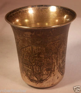 Silber Israel Eseevich Zakhoder Russischer Antik Kiddischer Becher Ca. 1892 - Bild 1 von 12