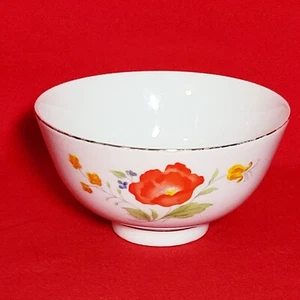 Tatung Rice Soup Bowl White Porcelain Made in Taiwan - Picture 1 of 8