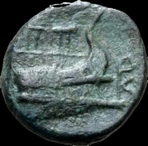 Islands off Epeiros, Korkyra Æ 14mm. Circa 300-229 BC. Head of Dione. Rare - Picture 1 of 2