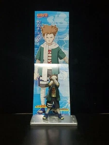 Bandai NARUTO Ninja Collection Ningyou Mini Figure Part 5 #4 Akimichi Choji - Picture 1 of 1