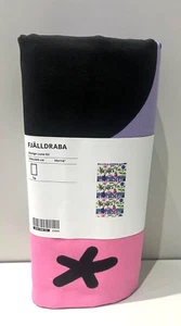IKEA FJALLDRABA Pre-cut Fabric Multicolour, 150x300cm 59''x118", Brand NEW - Picture 1 of 6