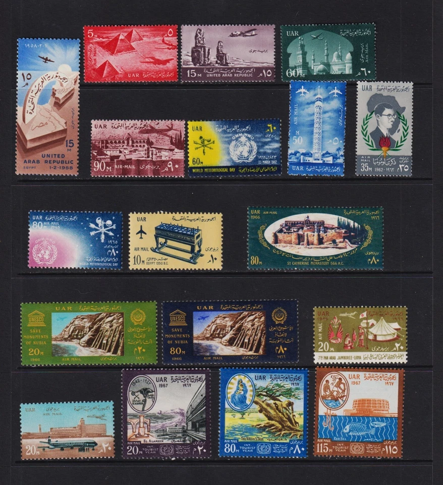 Египет - 18 новых марок авиапочты, кошки. $30,90 - Изображение 1 из 1