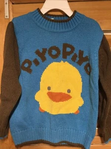 Boys pullover sweater size 5/6 - Picture 1 of 2