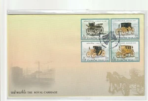 Thailand 2009 FDC The Royal Carriage - Picture 1 of 2