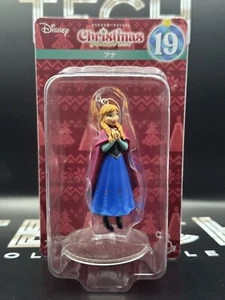 Disney 2024 Ornament Lottery Frozen Anna No.19 Japan Happy Kuji - Picture 1 of 2