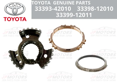 TOYOTA Genuine RAV4 33393-42010TransmissionClutchHub No.5&SynchronizerRingNo.3,5 - Изображение 1 из 4