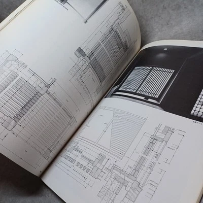Japanese style architecture 1982　SUKIYA　 Detail　 Teahouse   Masao Nakamura - Image 1 of 4