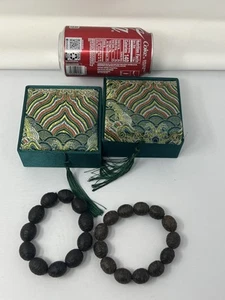 Chinesisches Agarholz Perlen Armband 15-17 mm (B) 1 Paar mit Box AB224 - Bild 1 von 9