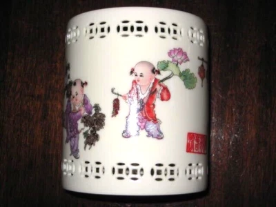 Chinese PEN HOLDER, porcelain,  hand painted, pierced, children playing 4-3/4" - Image 1 of 4