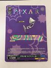 Weiss Schwarz Pixar Luxo Jr  Pxr/S94-028Lg Luxo Purple Foil Japanese