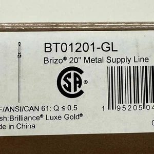 Brizo BT01201-GL 20" Metal Supply Line Straight Or Angle Supply Stops, Luxe Gold - Picture 1 of 1