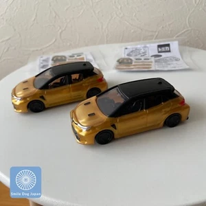 Tomica TOYOTA GR COROLLA GOLD 2024 McDonald Happy Meal Toy JAPAN NEW Set of 2 - Picture 1 of 6
