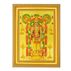 Hermosa foto de lámina dorada de Sri Guruvayur en marco dorado (11,50 x 13,50 pulgadas) - Imagen 1 de 2