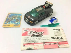Transformers Galaxy Force GC-17 Autovolt Galaxyforce Rare Cybertron Smokescreen - Picture 1 of 1