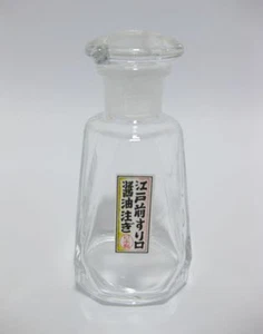 Japanese Soy Sauce Glass Cruet (30 thousands sales performance) - Picture 1 of 4