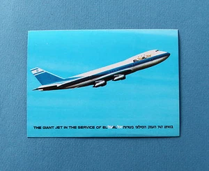 EL AL Israel Airlines Boeing 747 Vintage Postcard 1970’s Holy Views UNUSED - Foto 1 di 2
