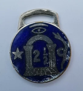 Llavero masónico antiguo de colección - solo pieza de metal - Imagen 1 de 1