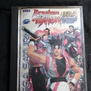 Battle Arena Toshinden Sega Saturn Game CIB Registration Card - Picture 1 of 6