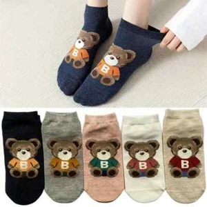 5Pairs Cute & Comfy Extra Soft Teddy Bear Ankle Socks For Women & Girls - Picture 1 of 7