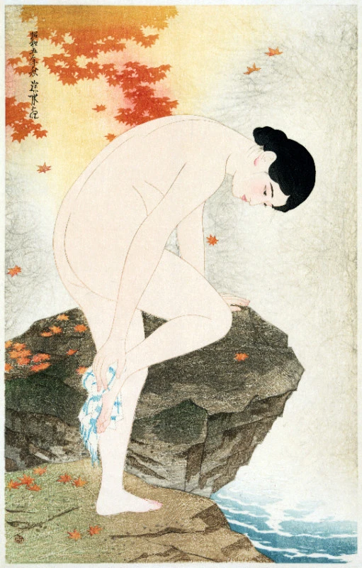 HOME INTERIORS Vintage Oriental POSTER.Home wall.Taking a Bath.Asian interior Decor.750