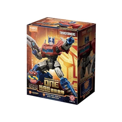 Blokees Transformers Action Edition Optimus Prime Orion Pax Model Kit New - Image 1 of 4