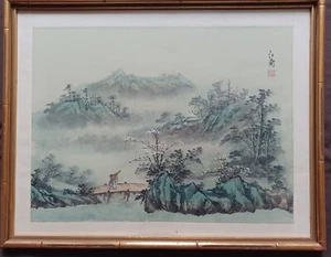 1940s Original Painting On Silk Canton, China Mountain Landscape 19"×15" Framed - Picture 1 of 7