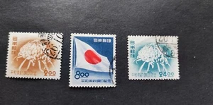 Japan 1951 Peace Treaty Stamp Set 1951 - Picture 1 of 5