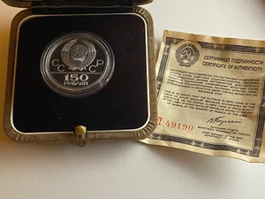 150 Rubel Platin Olympia 1980 Moskau, selten, nur 9. 728 Auflage - Bild 1 von 2