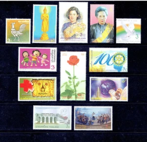 THAILAND 2005 Single Sets (12) CV $ 6.60 - Picture 1 of 1