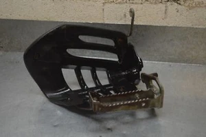 Marche-pied droit Yamaha 250 Raptor - Imagen 1 de 3