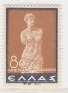 GREECE Venus of Milo Sculpture of Alexander of Antioch 1937 80L MNH** Stamp X720 - Imagen 1 de 1