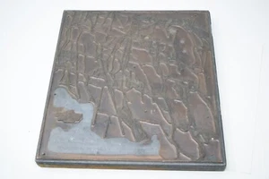 Letterpress Printing Block Town Of Berlin Connecticut Map Plaque Press Stamp - Picture 1 of 10