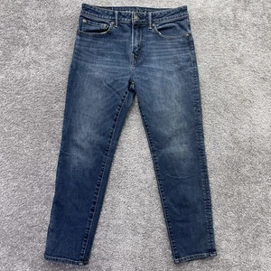 American Eagle Jeans Mens 31x30 ACTUAL 31x27 Blue Athletic Fit Denim Stretch - Picture 1 of 12