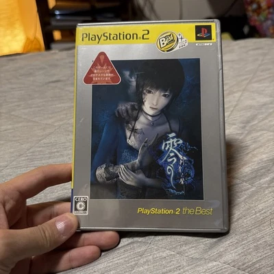 Fatal Frame III: The Tormented Project Zero 3 Zero: Shisei PlayStation2 the Best - Image 1 of 4