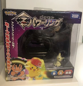 Pokemon Z-Power Ring NEW Sealed With Mimikyu Figure FastShipping - Picture 1 of 9