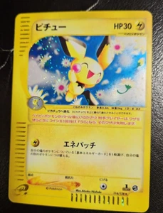 Pichu 114/128 E-Series Expedition 1st Ed. 2001 Holo Japan Pokemon Card - Picture 1 of 2