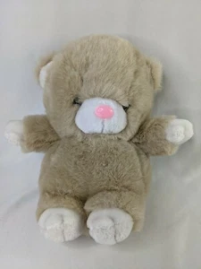 Juguete de peluche Walmart de 11 pulgadas de oso tostado - Imagen 1 de 9