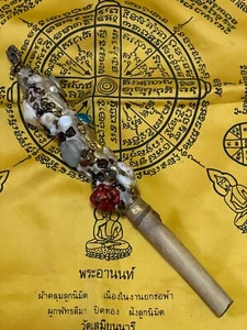 ENORME TALISMÁN DE AMOR BUDDHA MÁGICO PALANG LOKAHAT MADERA DEMONIO TAILANDÉS AMULETO SEXO SAGRADO - Imagen 1 de 24