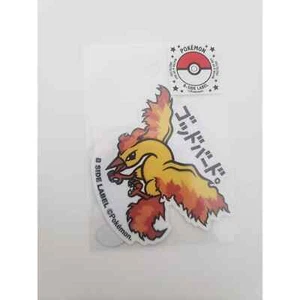 NUEVO Pegatina Moltres Pokemon Center B-SIDE ETIQUETA - Imagen 1 de 9